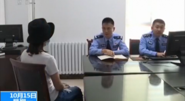 山东裸贷敲诈勒索 犯罪团伙如何9个月获利三百万?