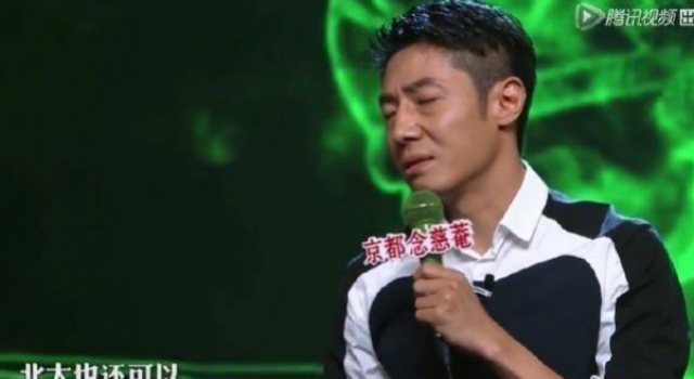 北大还行撒贝宁又上热搜 回顾撒贝宁的经典语录