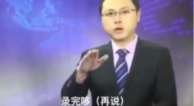 地震最淡定主播,网友听到这句话后戏称:最敬业主持人