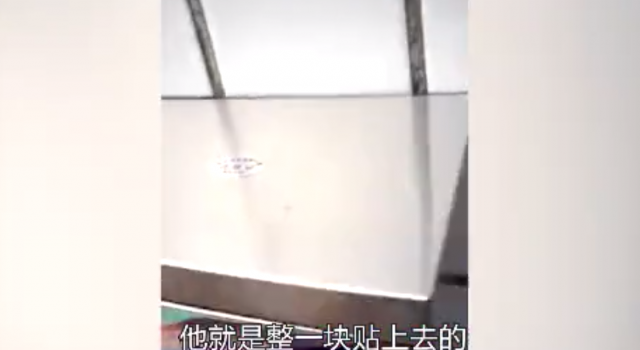 举报箱没投信口什么操作?网友:"练一点气功投进去"