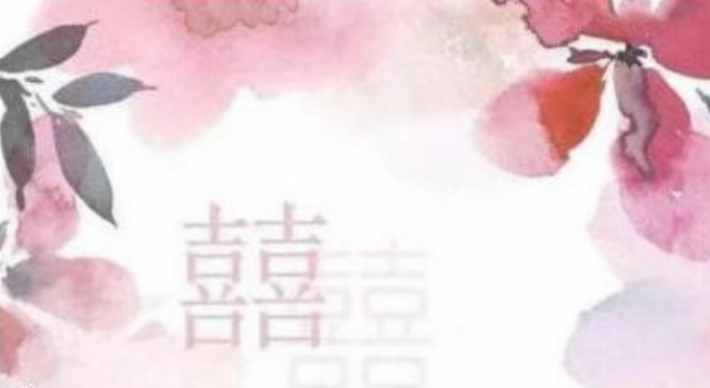 清华教授结婚怎么回事?女大学生单方面宣布教授躺枪