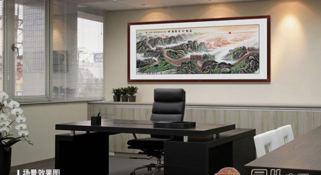 适合挂办公室的画 彰显领导品味的山水画