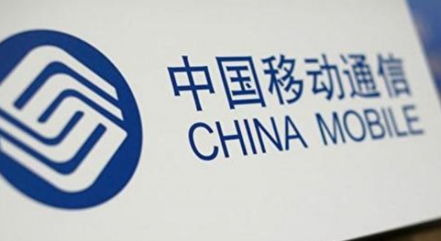 上海移动崩了 网友们差点疯了 你的手机综合症还好吗