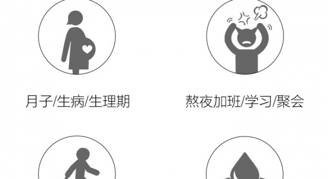 油头亲妈!准妈妈也能用的干喷在这~
