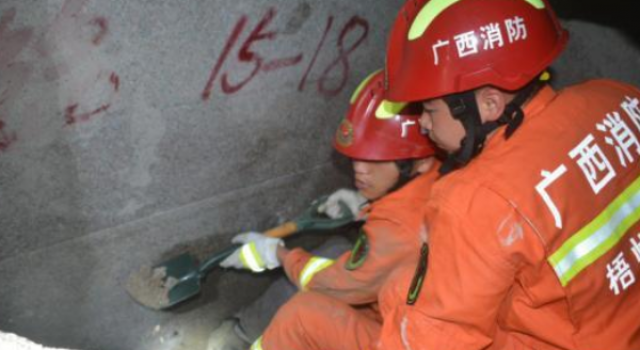 广西矿山发生塌方 5人被埋 现场具体情况了解