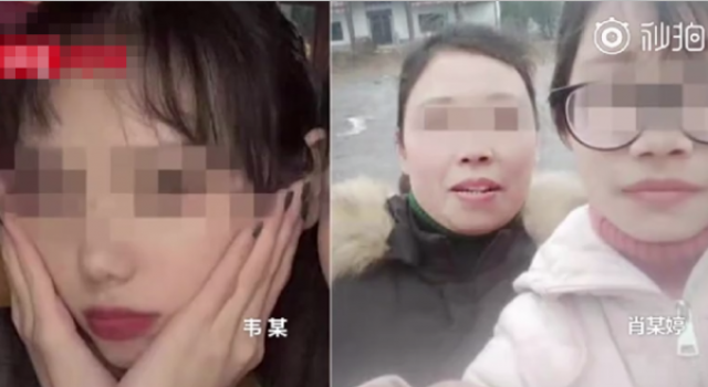 江西托管所凶案3人死亡 凶手是谁?将如何惩治?