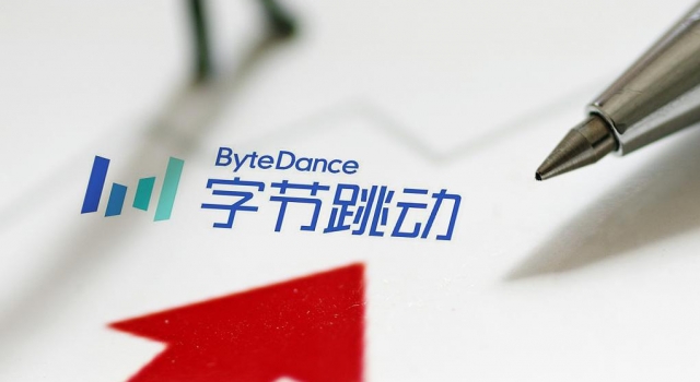 字节开发电商App 疑对标网易严选 字节跳动回应……