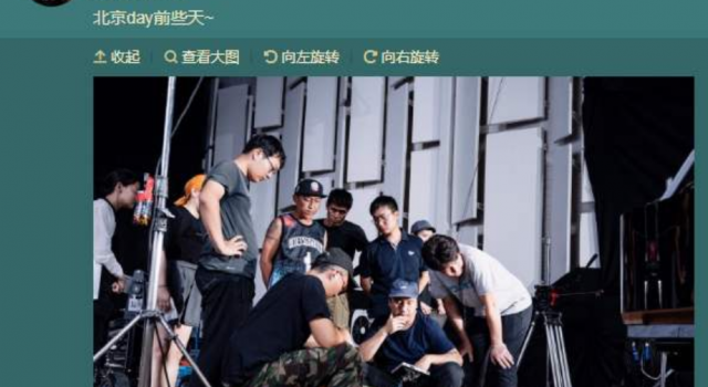 经纪人晒照陈羽凡工作状态 疑似准备复出 你怎么看