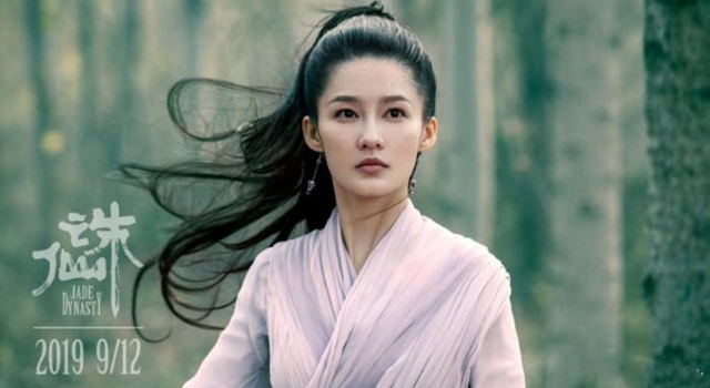 李沁戏份太少 引网友吐槽 网友:最惨女主莫属