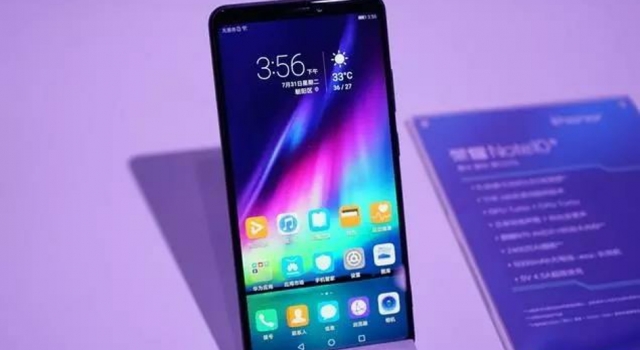 华为荣耀9X售价不敢想象 果然有实力就是任性