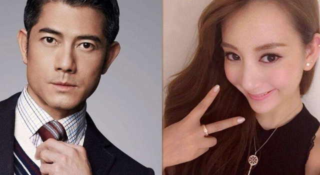 郭富城方媛现身出生登记处 疑为小女儿办理出生证明!