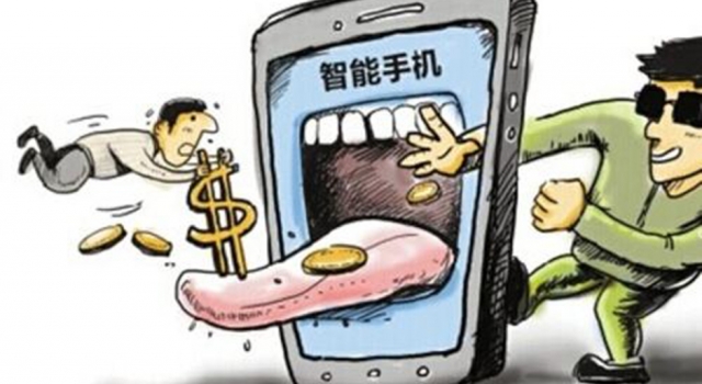 手机防泄密的4种方法 不想底朝天就赶紧照着做吧