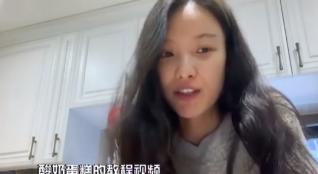 倪妮素颜 皮肤状态满分 气质好温柔啊