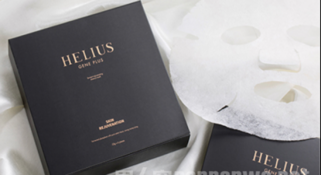 HELIUS赫丽尔斯黑面膜好用吗?赫丽尔斯面膜史上最强评测!