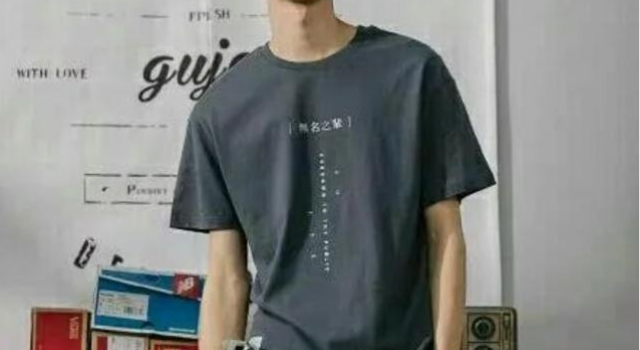 夏季潮流男装搭配 夏天这样穿帅气十足 回头率满满