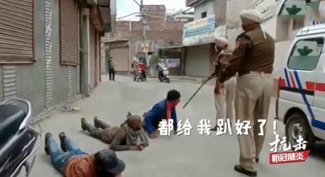 印度未在家隔离市民被罚深蹲 网友:这个处罚很印度