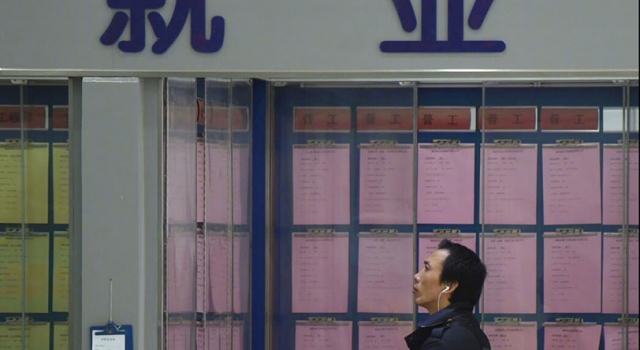 4月份全国城镇调查失业率为6.0% 被网友质疑纸上谈兵
