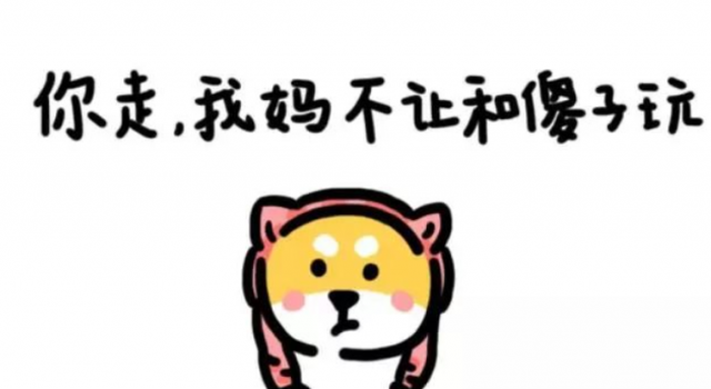 触动心灵的美文 总有一句写进你的心里 句句精辟