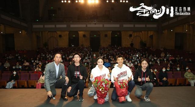 《金刚川》曝爆破视频 梁静李九霄分享幕后故事
