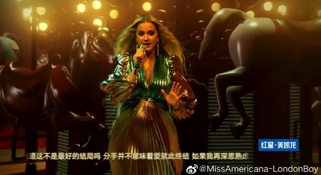 水果姐产后首秀献给天猫晚会,撞脸瘦身前的英国歌后ADELE