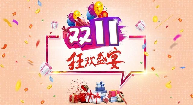 光棍节言承旭旧情复燃?网友:错过了林志玲,别再错过张丫头了