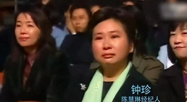 “最好命港女”的上位史
