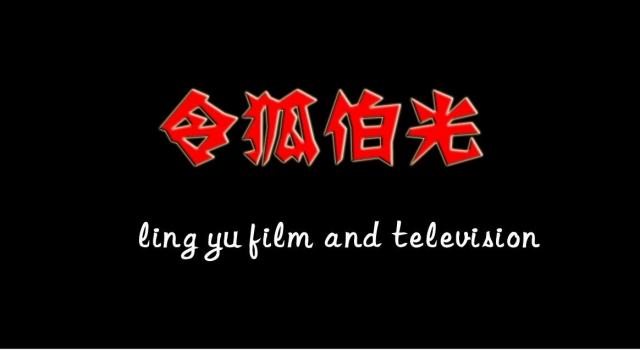 与“星爵”合作新片《西贡保镖》再成功?吴京地位有望赶超成龙?