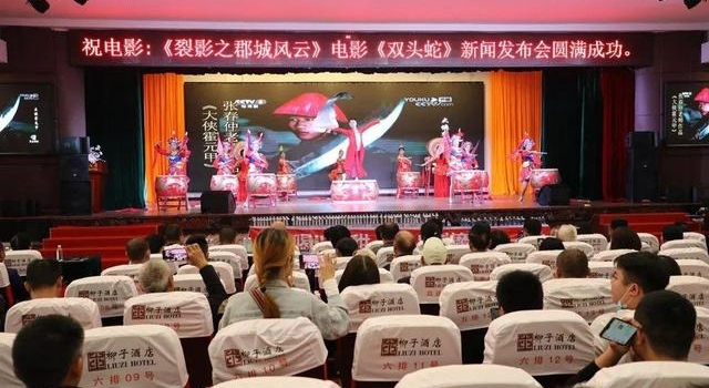 电影《裂影之郡城风云》、《双头蛇》将在零陵开拍