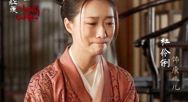 《知否》为康姨妈求情被厌弃的康允儿:出嫁女,该怎样对父母尽孝