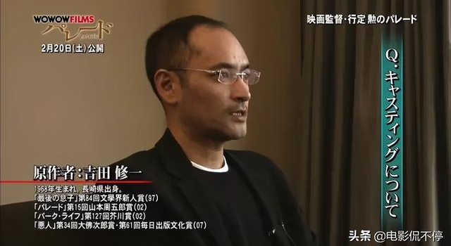 同性、凶杀、反目成仇,岛国悬疑片的尺度真是大