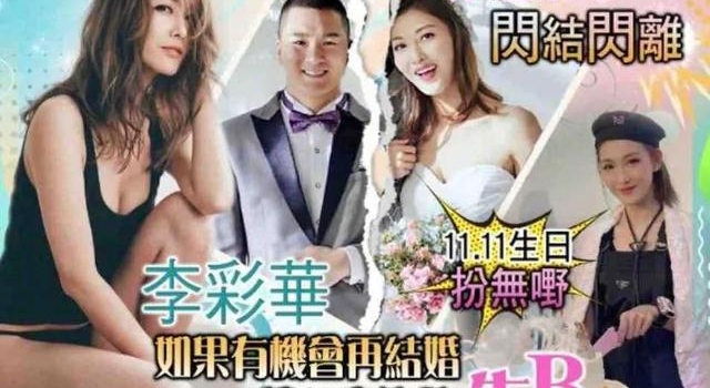 ?大杨和男友抢资源;沪圈娘娘演技大打折扣;