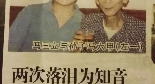 相声圈有“世家”,马侯常三派皆有传人,本门水平最高是侯家长孙