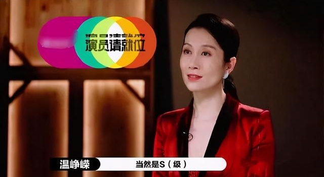 知名女演员自曝“落魄”原因引热议:你的高傲,终会毁了你