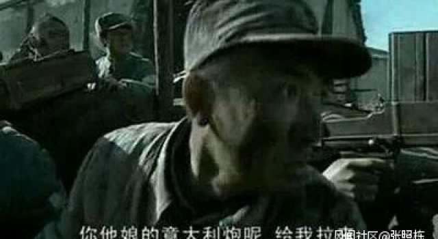 号称“《亮剑》3”的《雷霆战将》到底有多雷?