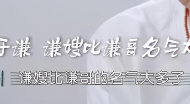 于谦夫妇相爱20年秘诀:中年人的婚姻,不只靠爱情维持