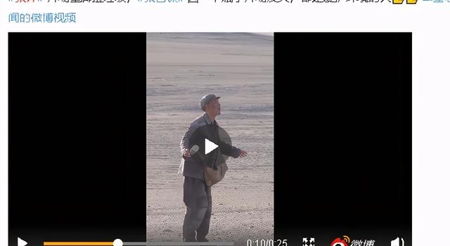 张译在荒漠中捡垃圾,张艺谋看到之后,为何突然发飙?