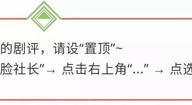 连陈凯歌都救不了他们俩了?