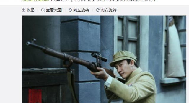 高密度动作剧《瞄准》燃情收官 硬核品质口碑热度双丰收