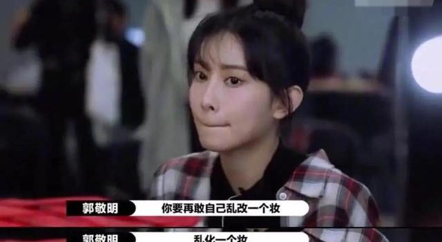 孟子义为什么全网黑?