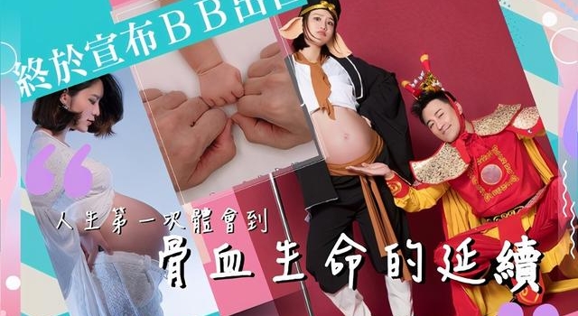林夏薇为林峯女儿添置童装,豪刷黑卡丝毫不心疼,巨型钻戒超亮眼