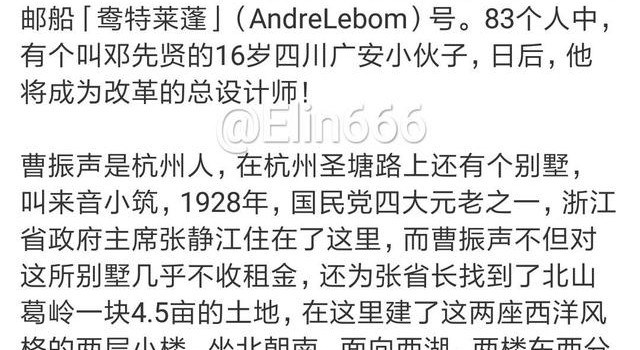 GG,一个真实而又纯粹的完美主义者,他自带光环