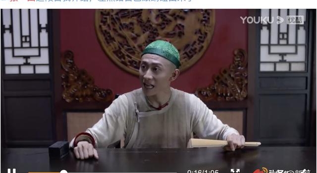 张一山从国民儿子到最油腻韦小宝?