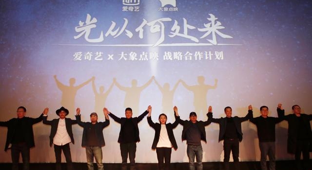 纪录片《棒!少年》定档,曾获FIRST影展最佳纪录片
