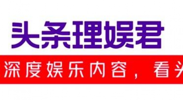 阵容不输“浪姐”,吃不完的瓜还有掐不完的架?这档综艺太有料了