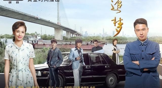 同样是央视播出的好剧,收视差距怎么就这么大呢