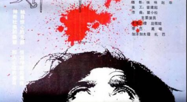 助力金鸡盛典 第二届厦门电影论坛暨展映周将开幕