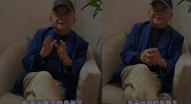 误砸2亿古董,节目从此停播,王刚首次说出8年前真相