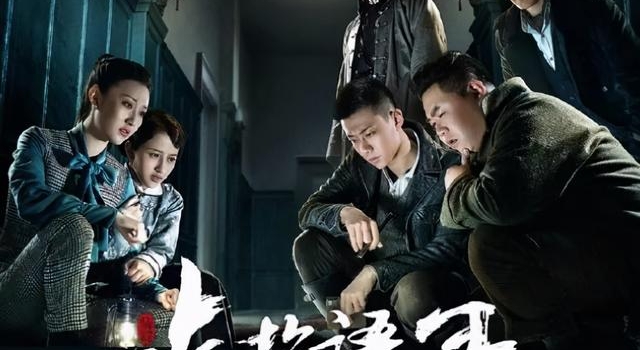 《侦探语录》寂寞大结局,《延禧攻略》的导演也失手了?