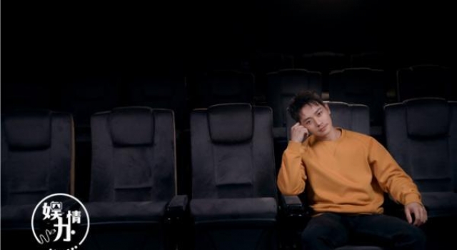 曹骏 童星光环是成长的烦恼,也是前进的动力