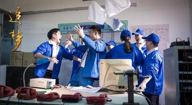 《追梦》将播,刘涛:阿芳告诉你,不要小看你们身边的女人